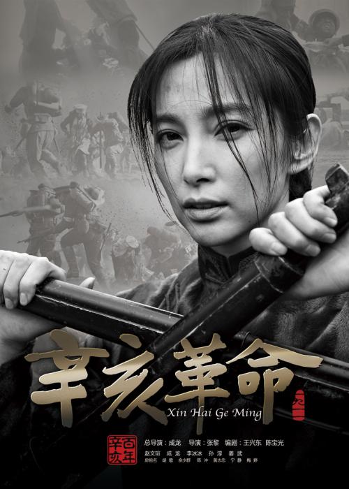 柏林音乐学院学士证书